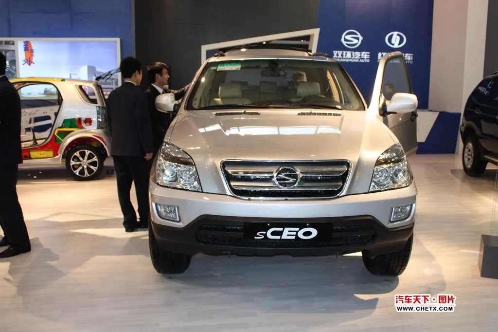 双环汽车 w2馆 2008北京车展 车展新车