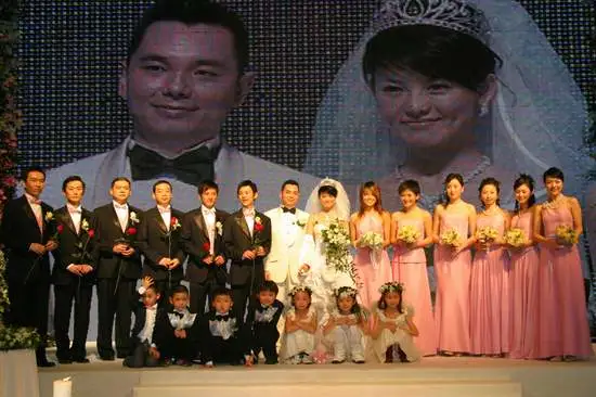 Re:李湘婚礼<em>照片</em>。-无<em>车生活</em>-车天下汽车网